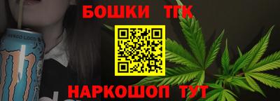 стафф Ликино-Дулёво