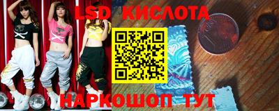 первитин Ливны