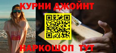 стафф Ликино-Дулёво