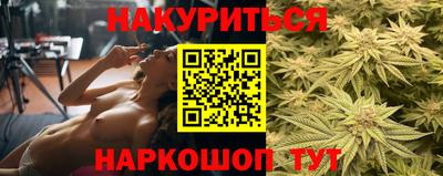 стафф Ликино-Дулёво