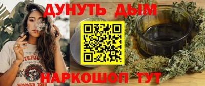 стафф Ликино-Дулёво