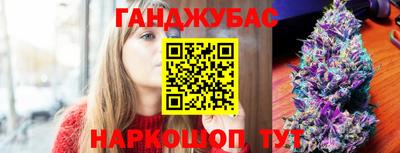 первитин Ливны