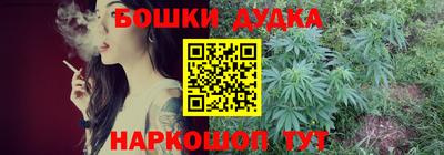 первитин Ливны