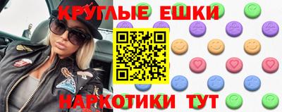 прущие крисы Лесосибирск