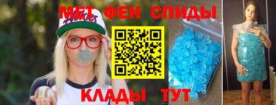 стафф Ликино-Дулёво