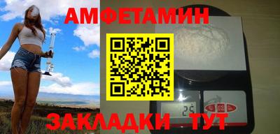 стафф Ликино-Дулёво