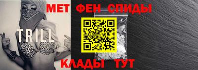 стафф Ликино-Дулёво