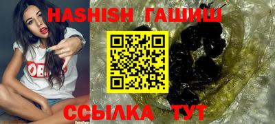 стафф Ликино-Дулёво