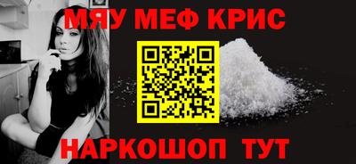 стафф Ликино-Дулёво