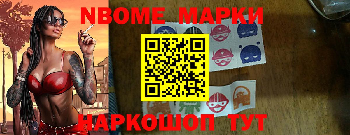 ЛСД экстази кислота Арзамас
