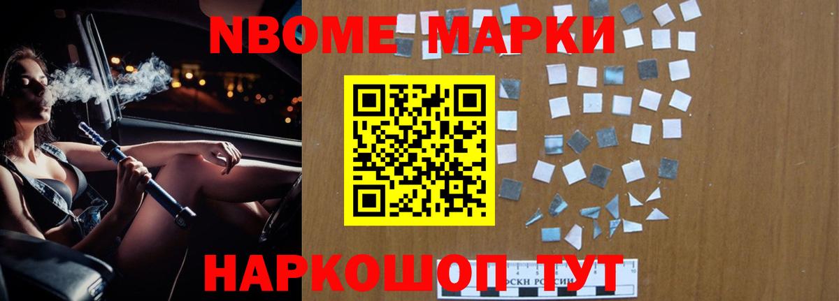 ЛСД экстази  Вход с VPN  ЛСД экстази кислота  Арзамас  LSD-25 экстази ecstasy 